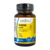 SERENE 5 HTP