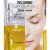 Maschera Illuminante + Patch Occhi
