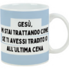 Tazza " L'ultima Cena " - 600ml